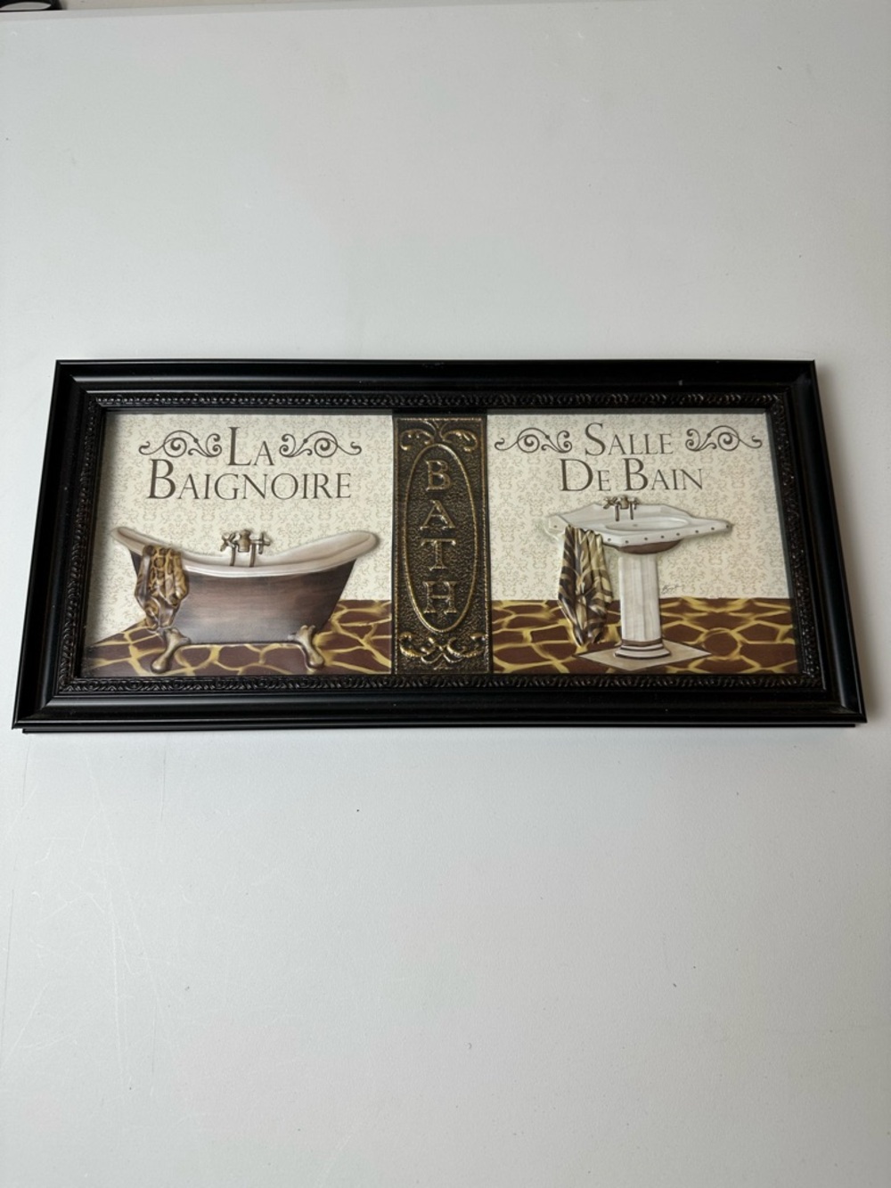 Framed Bath Wall Art – Black / Brown